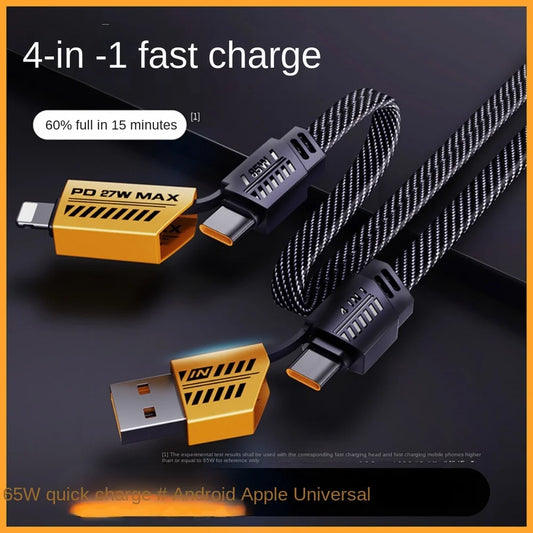 Four-in-one 6A Fast Charging Cable